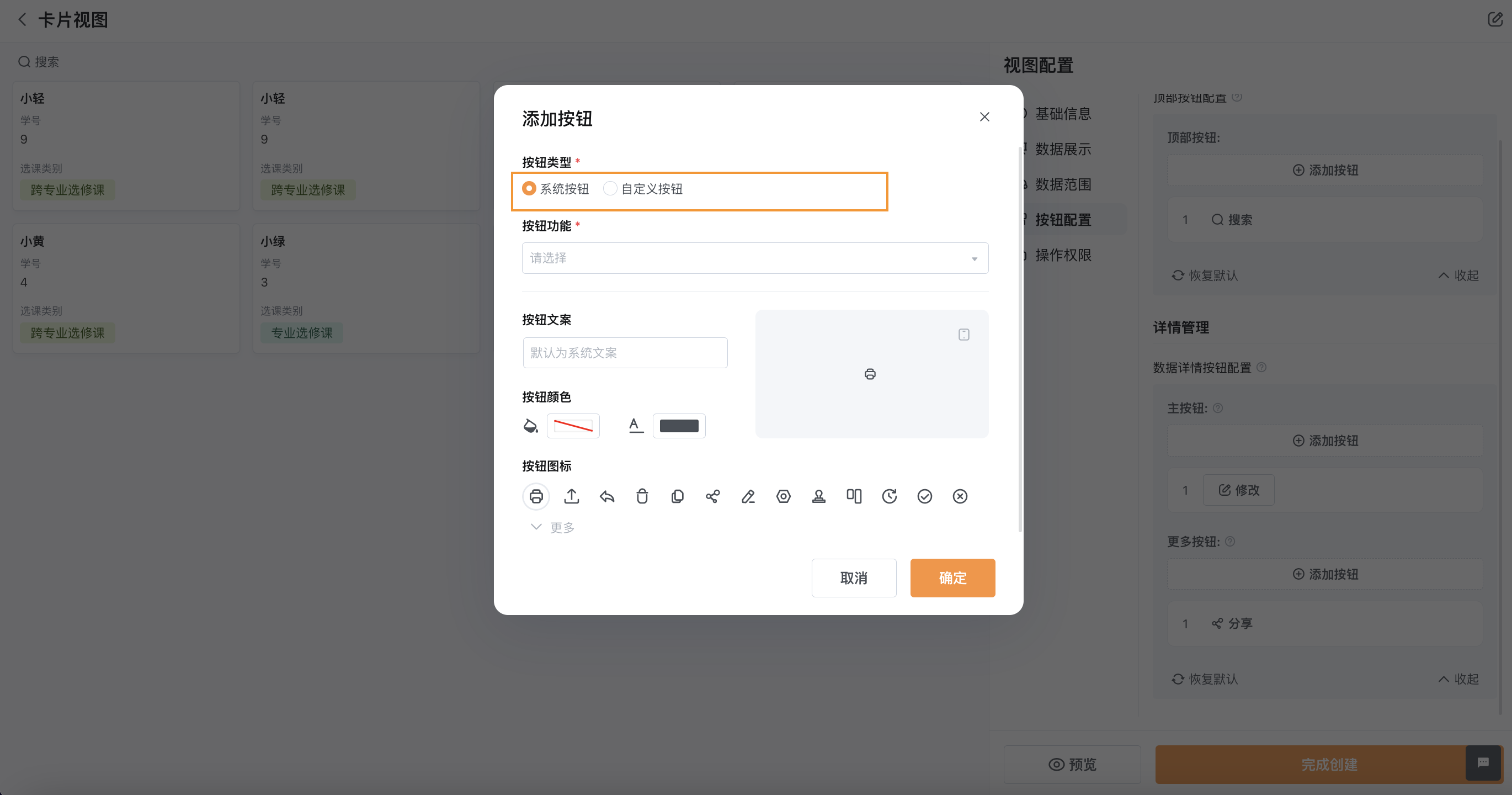 文档图片