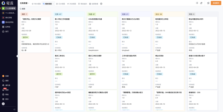 文档图片