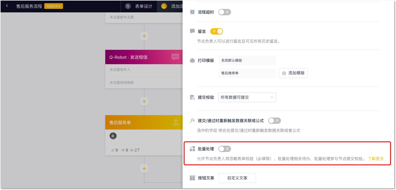 文档图片