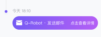 文档图片