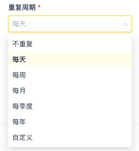 文档图片