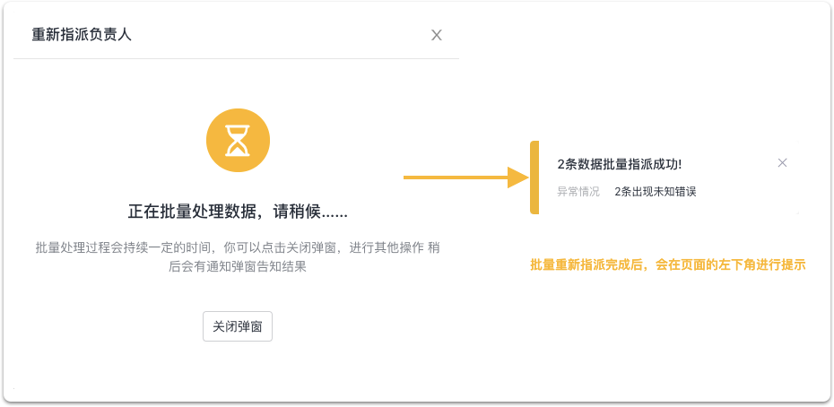 文档图片