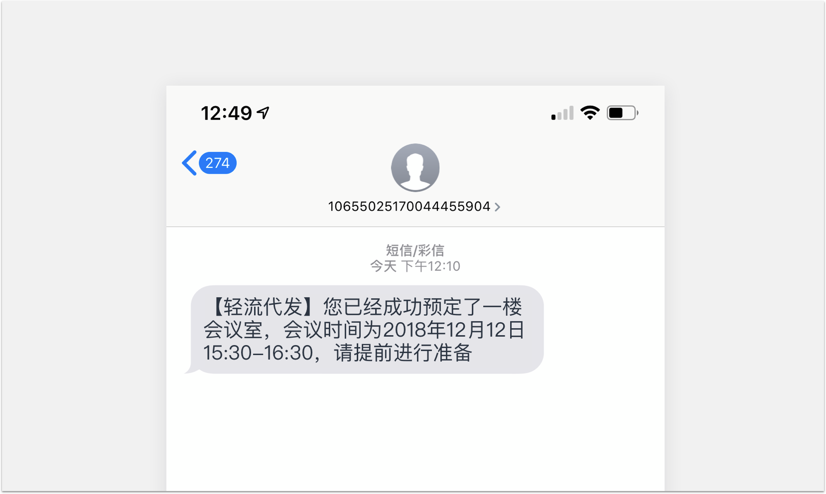 文档图片