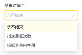 文档图片