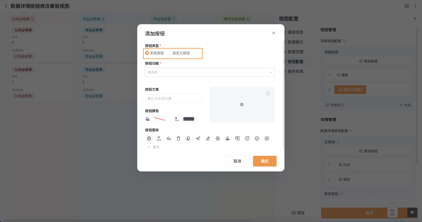 文档图片