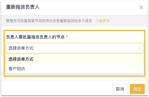 文档图片