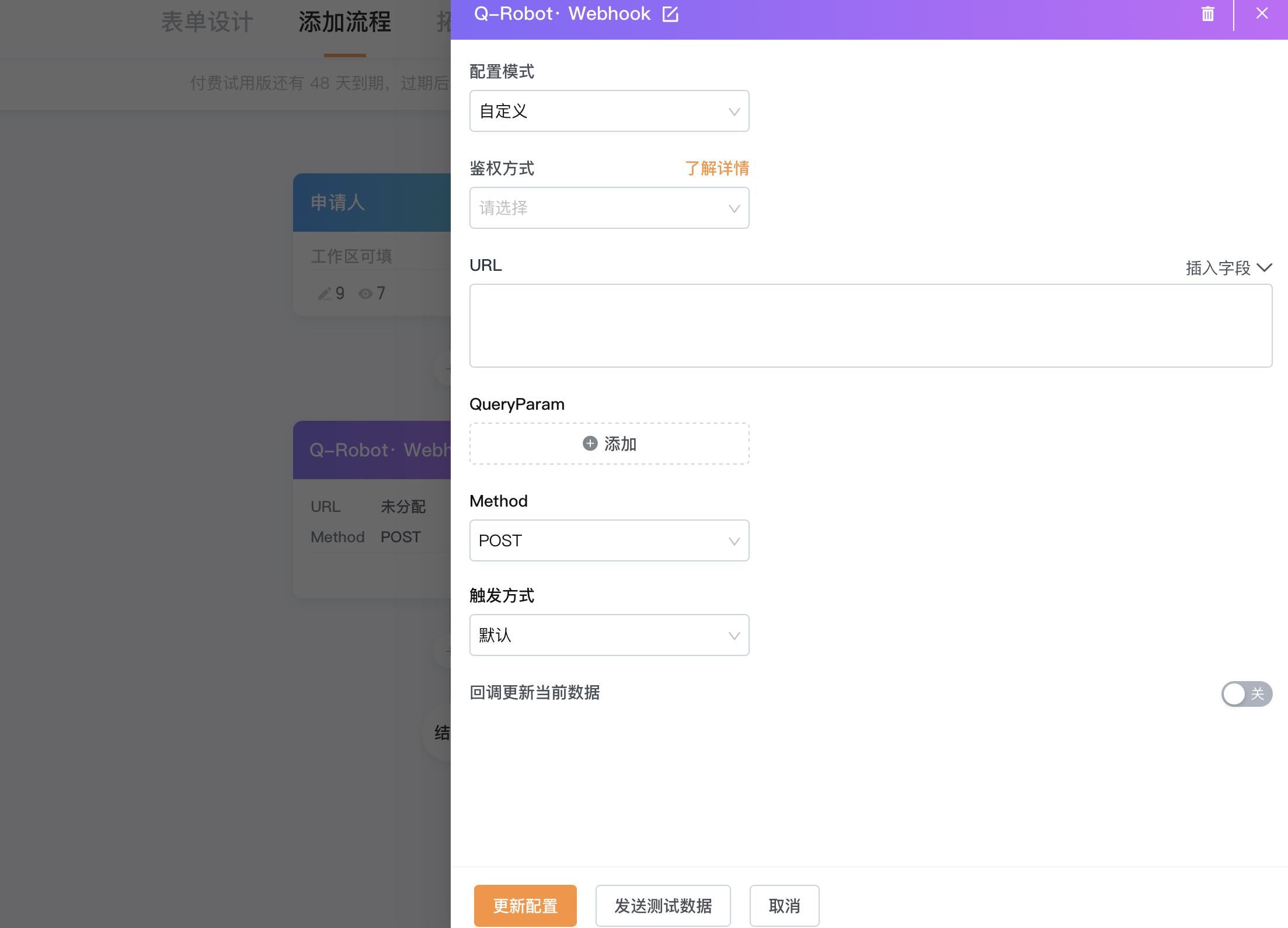 文档图片