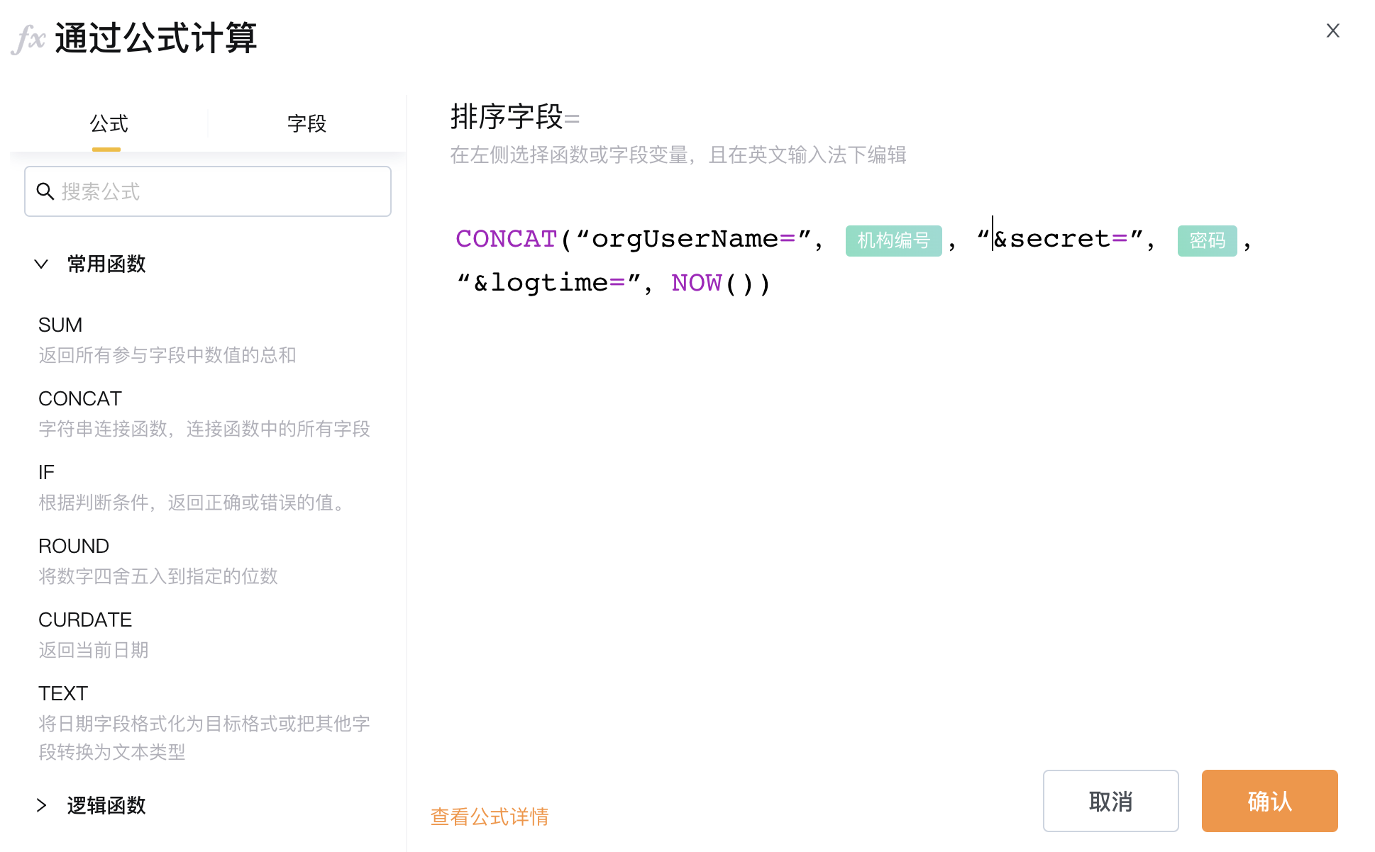 文档图片