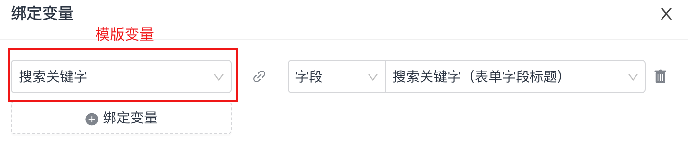 文档图片
