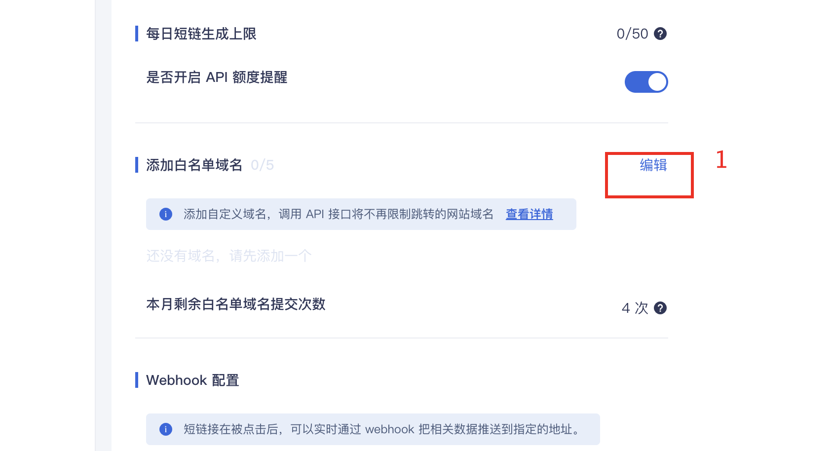 文档图片