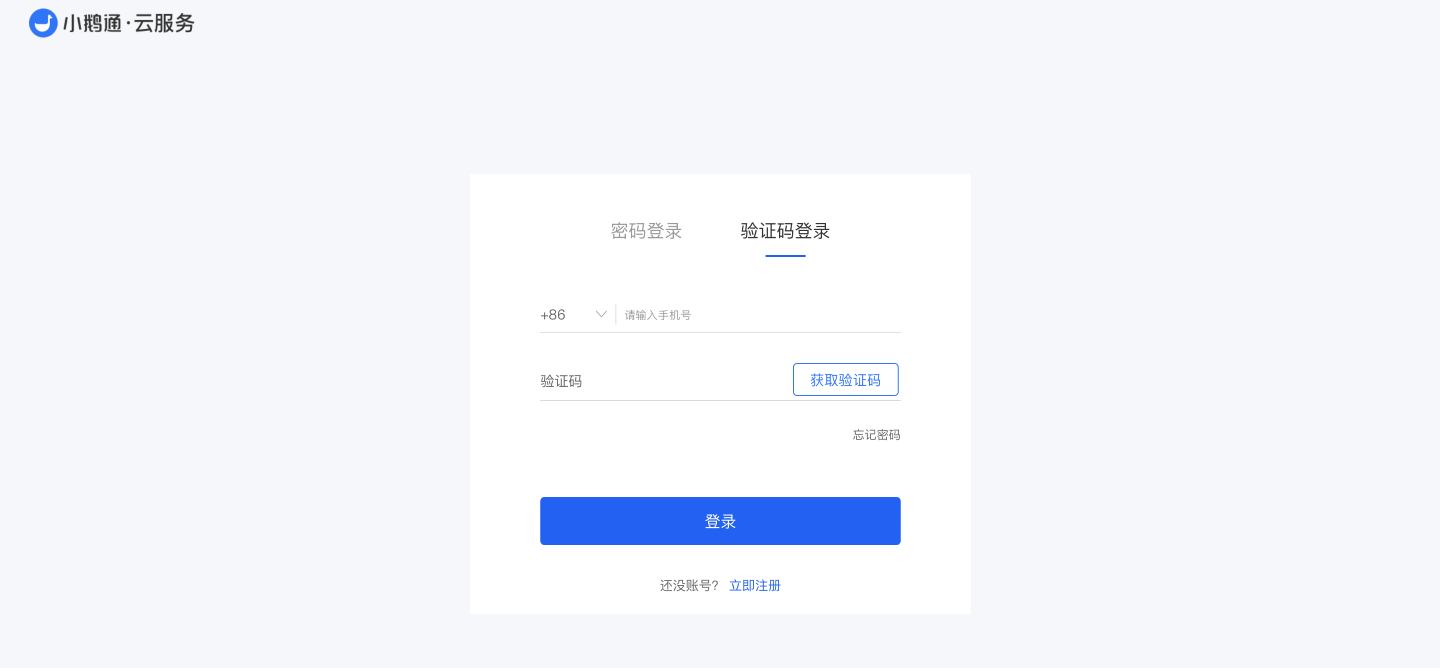 文档图片