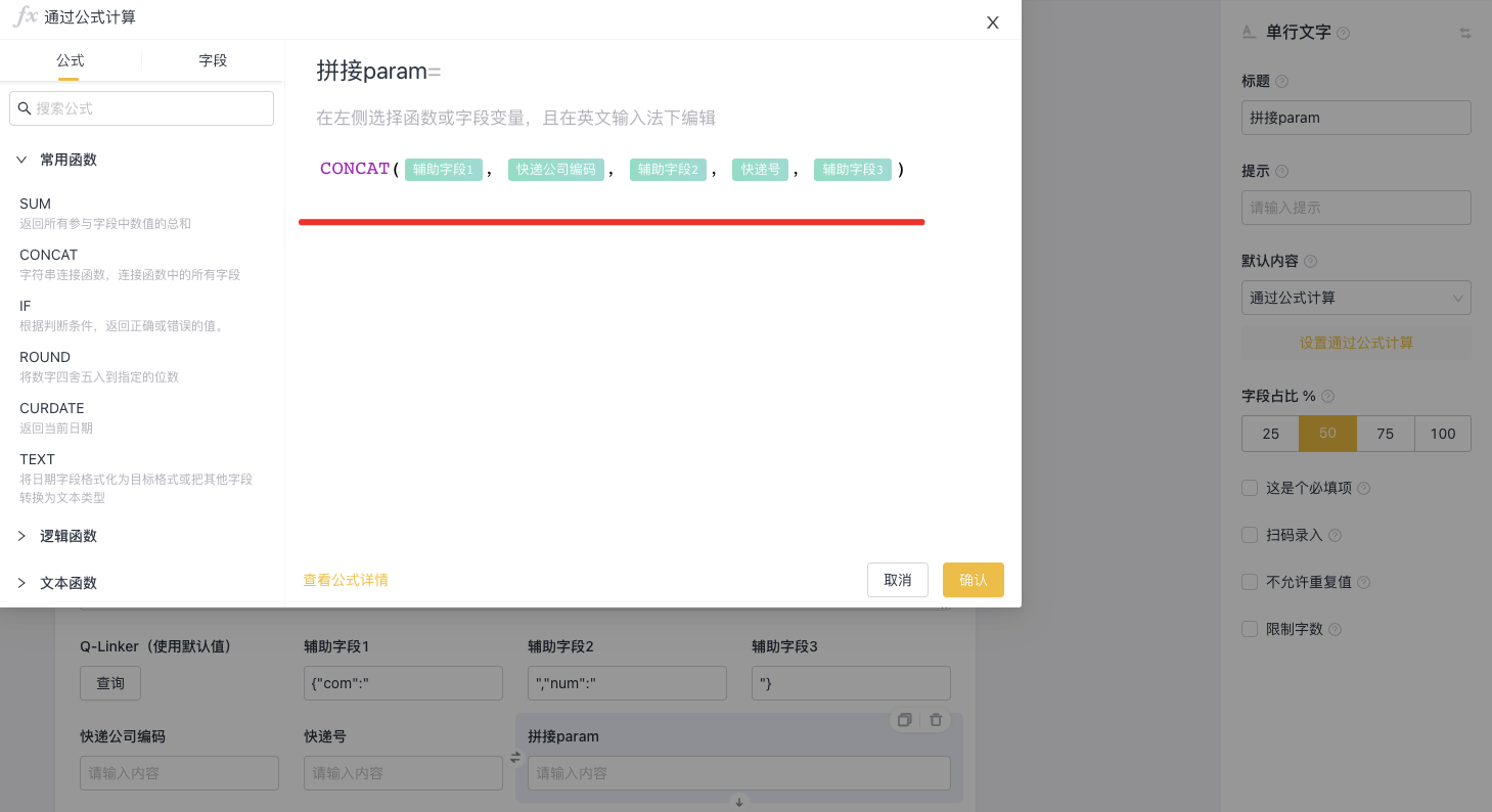 文档图片