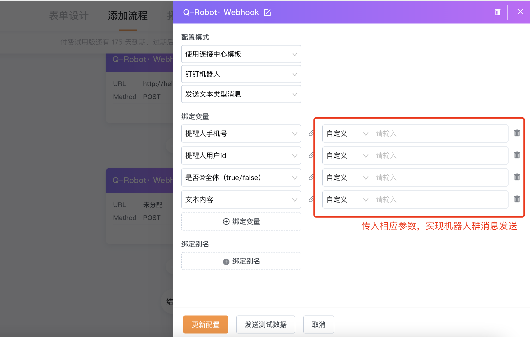 文档图片