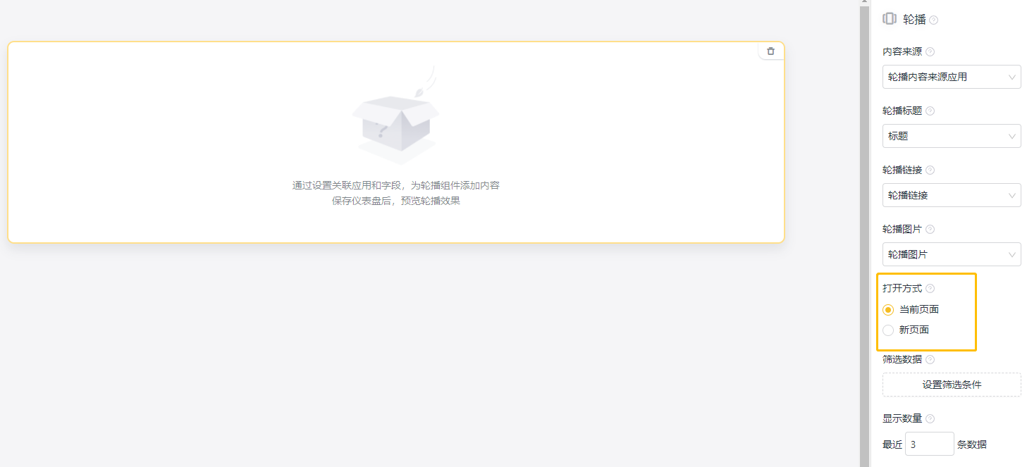 文档图片