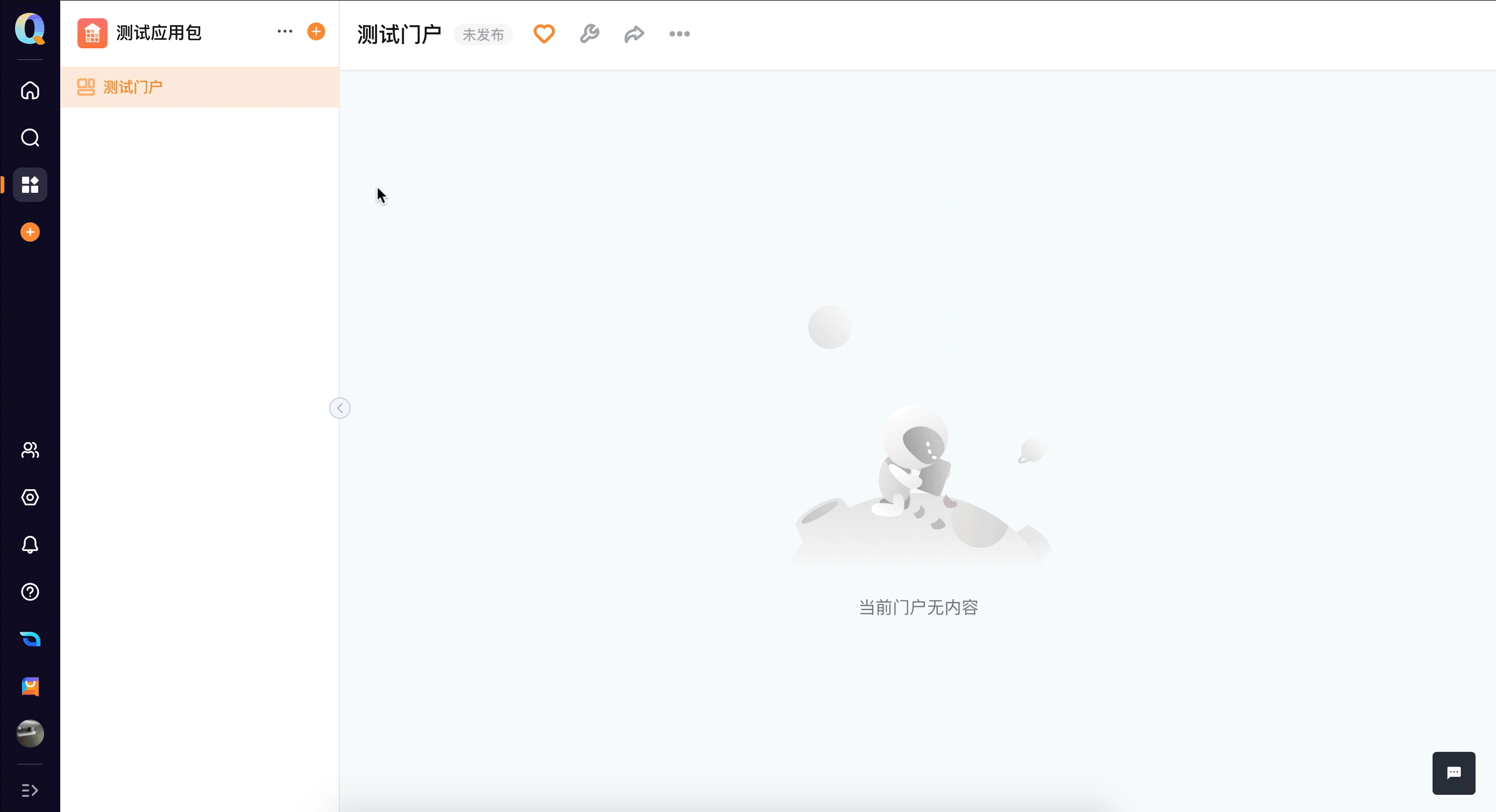 文档图片