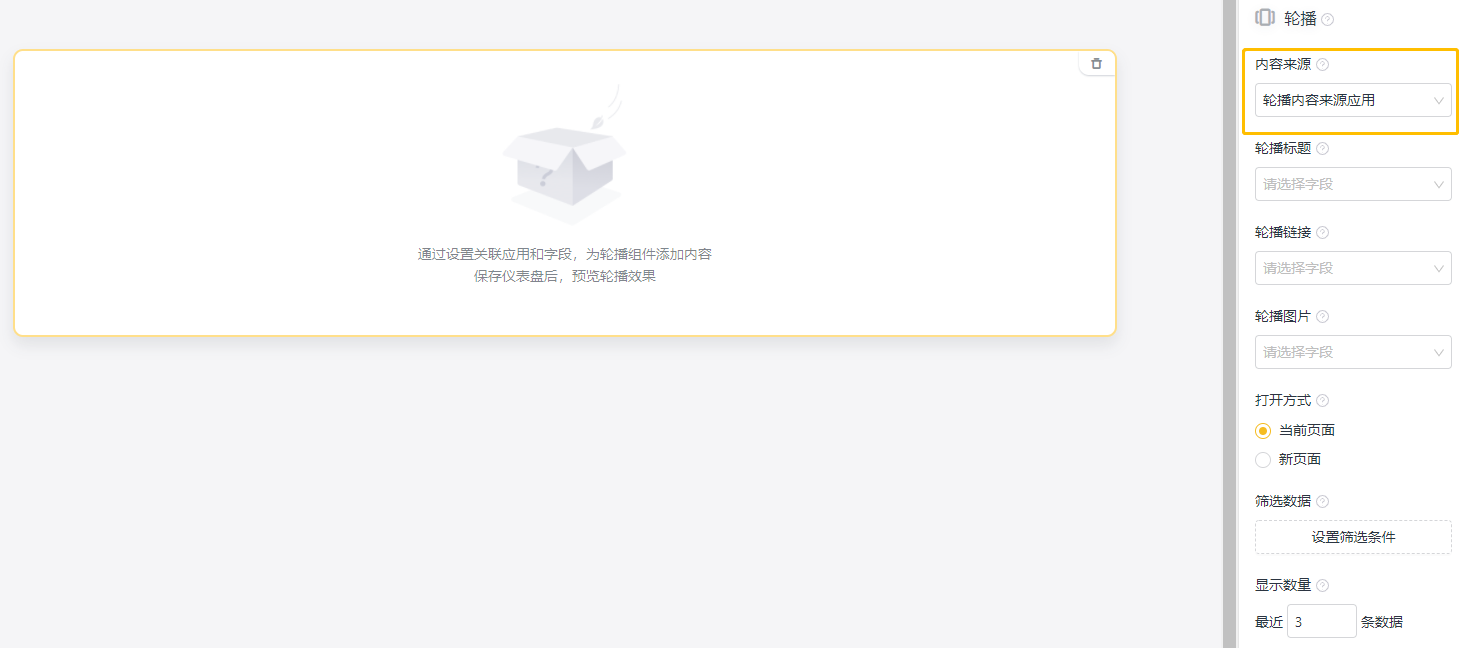 文档图片