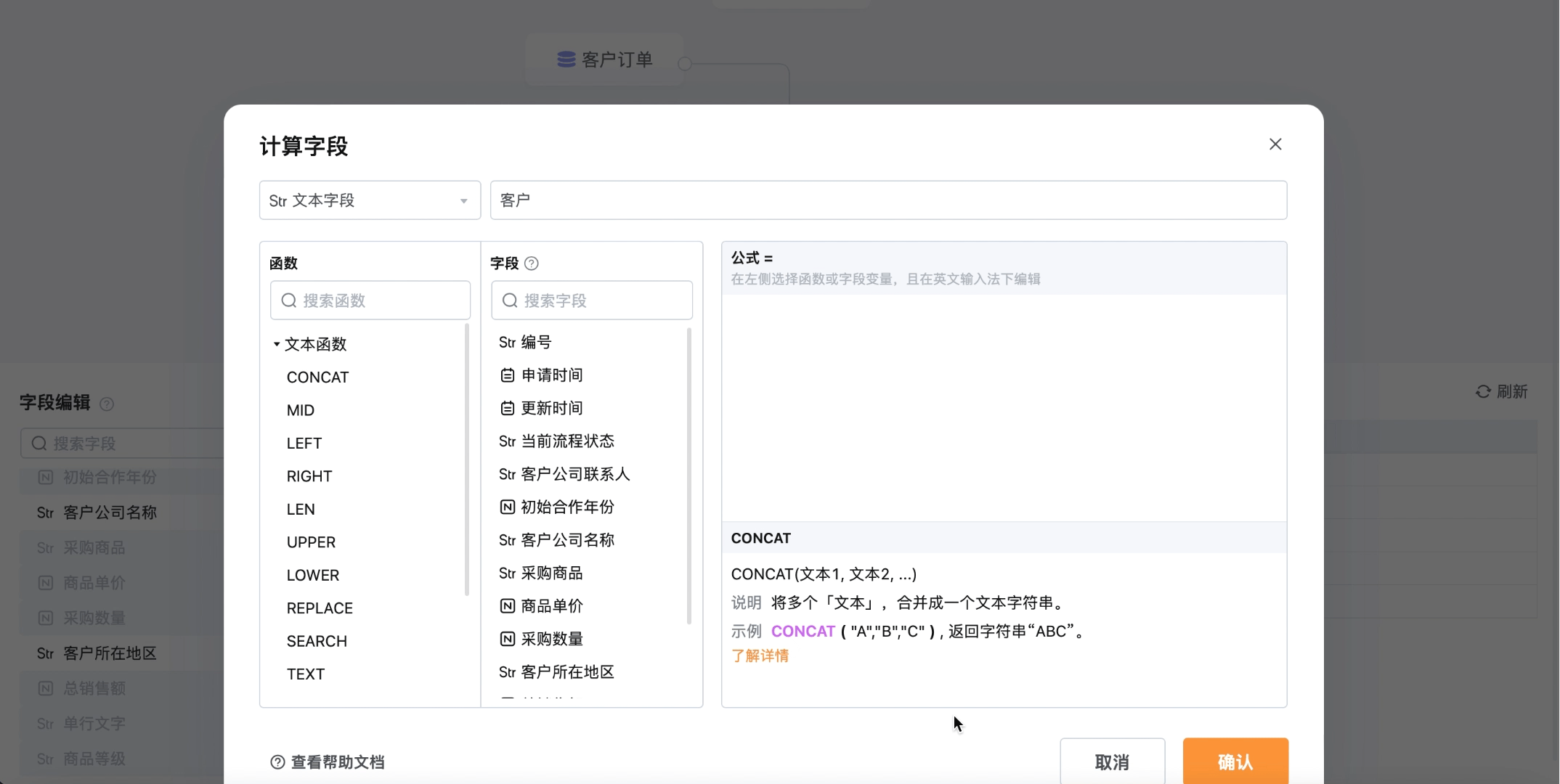 文档图片