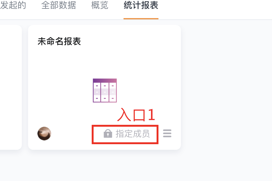 文档图片