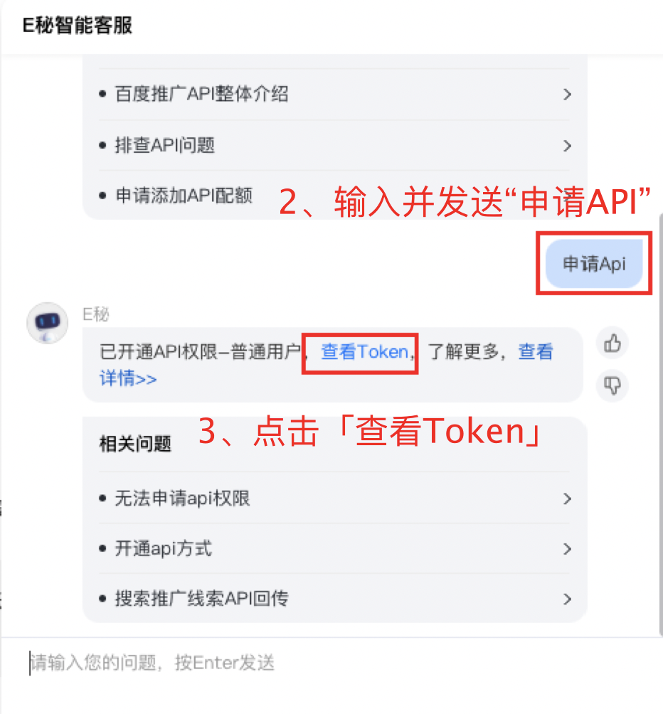 文档图片