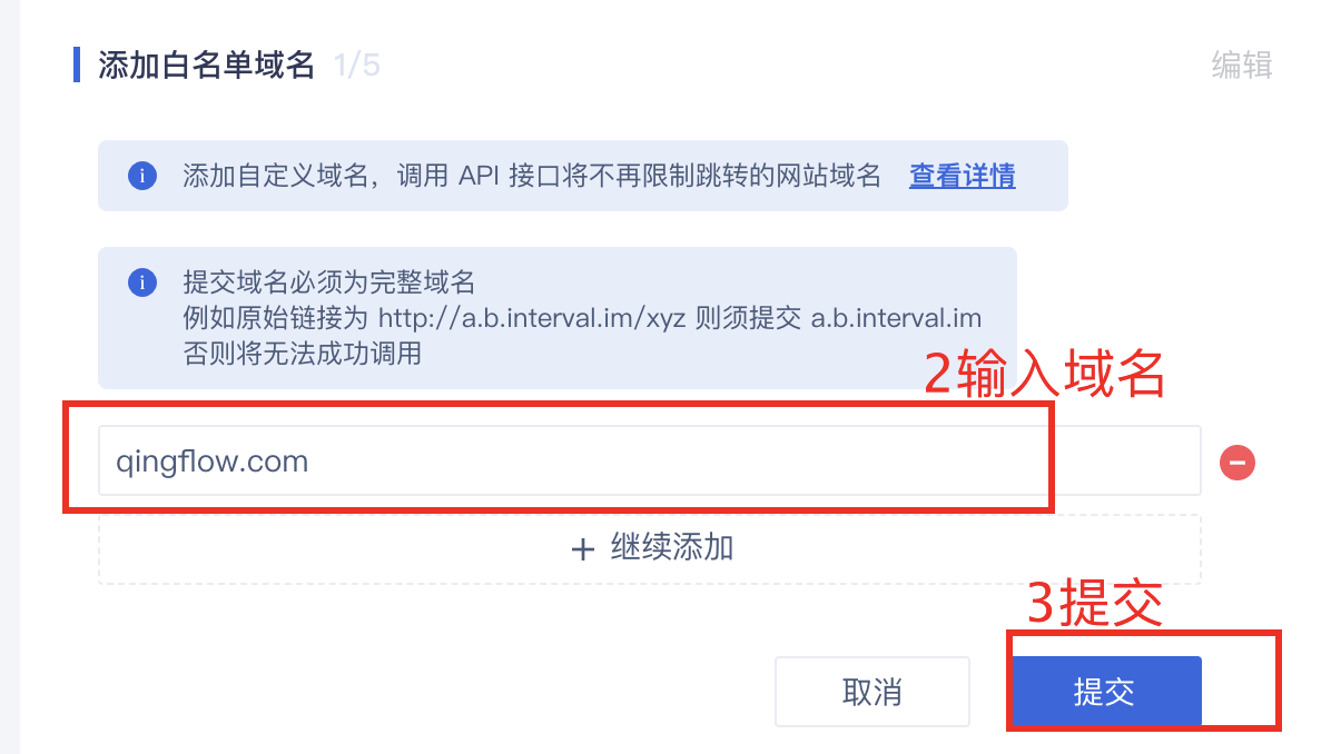 文档图片