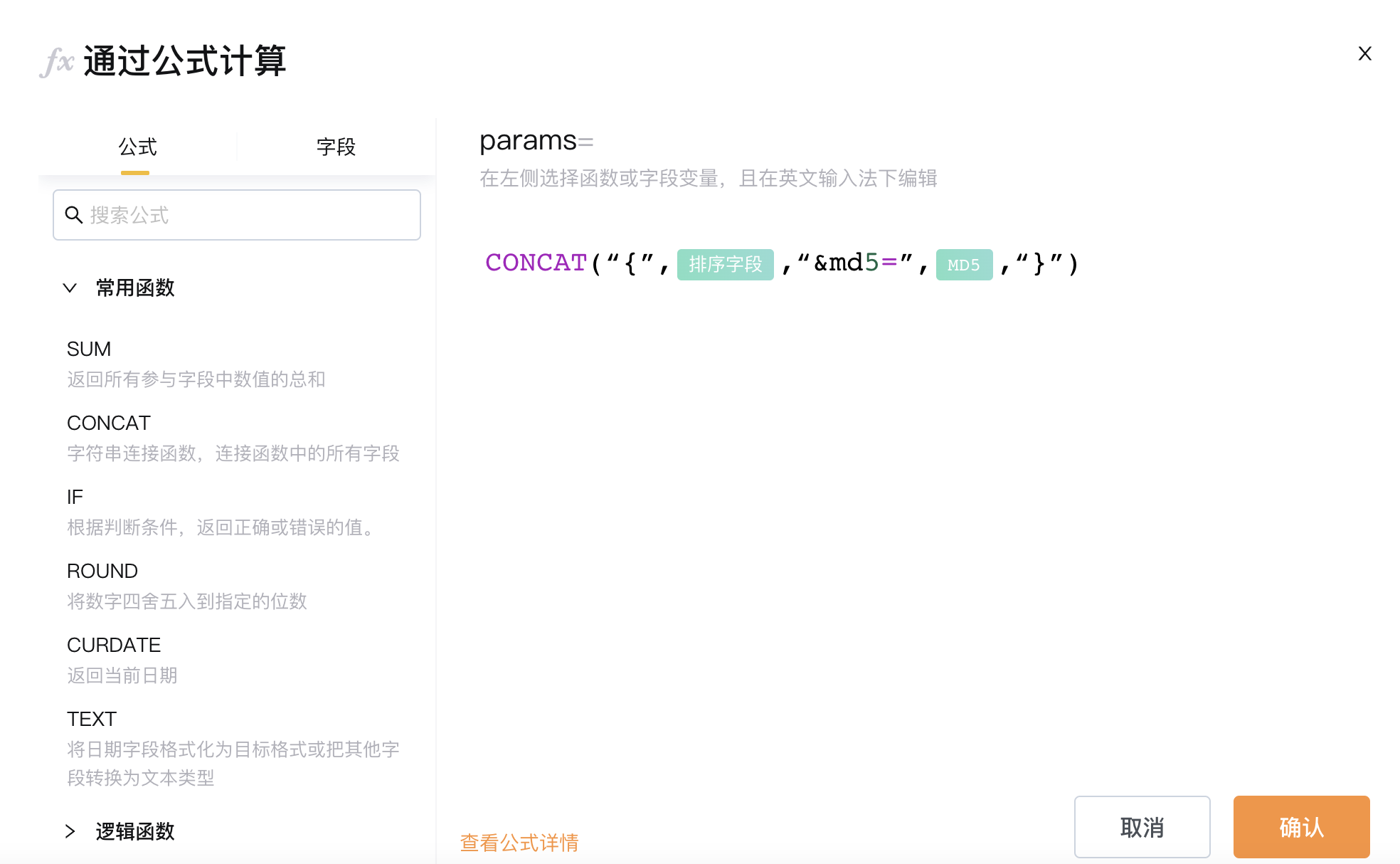 文档图片