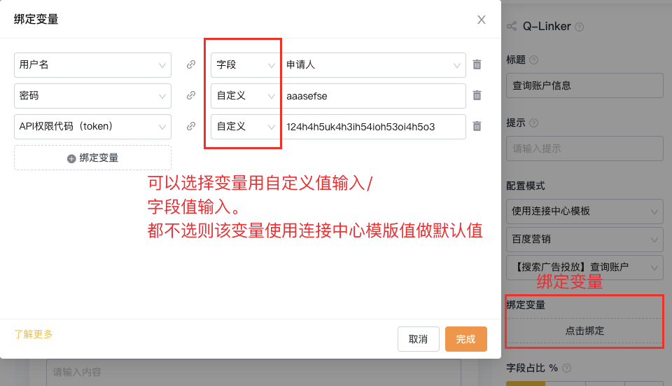 文档图片