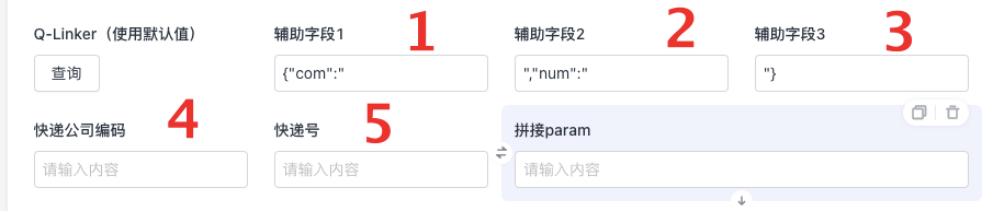文档图片