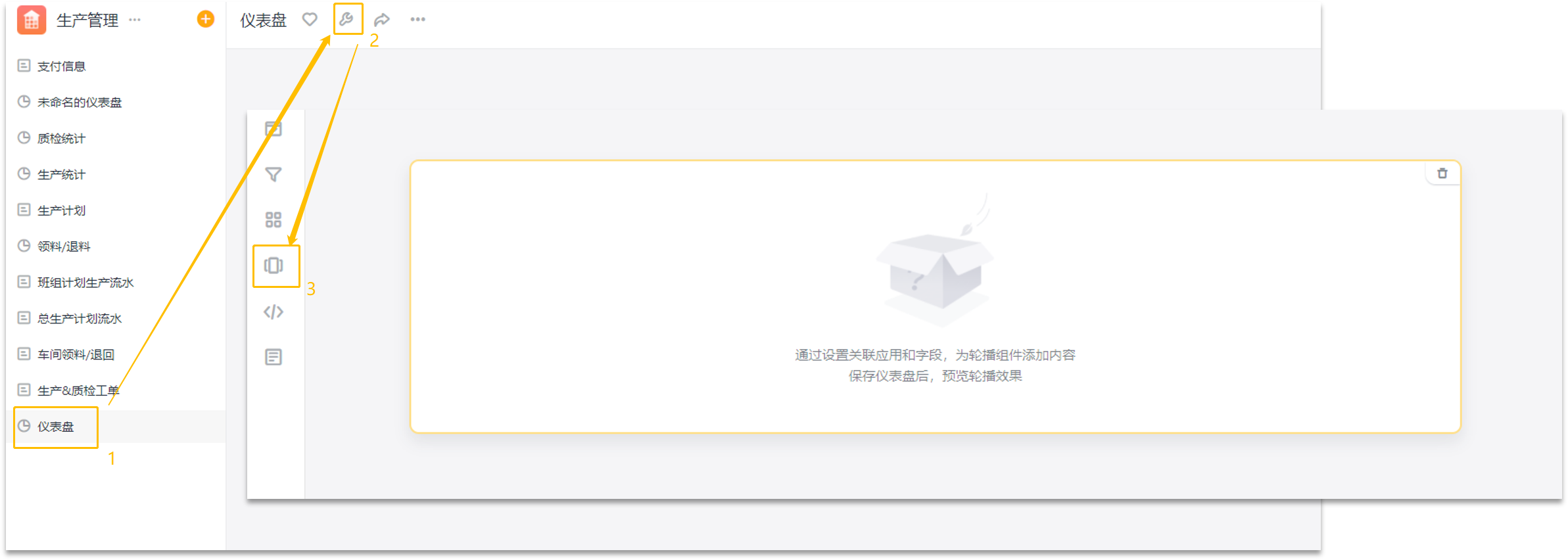 文档图片