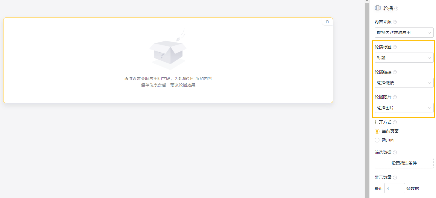 文档图片