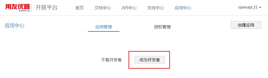 文档图片