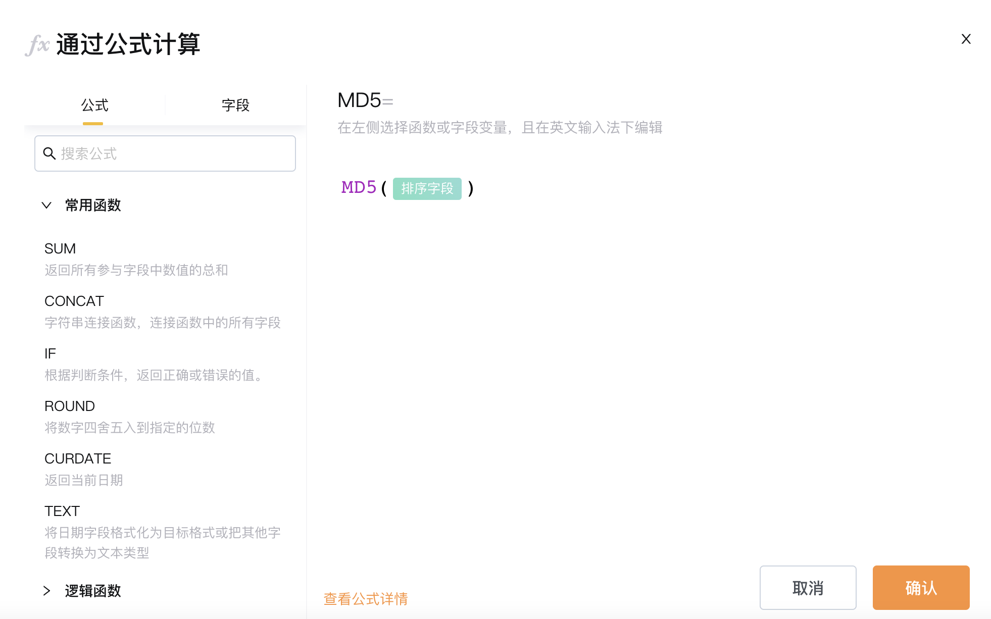 文档图片