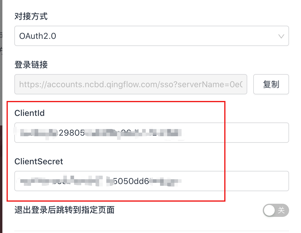 文档图片