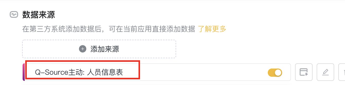 文档图片