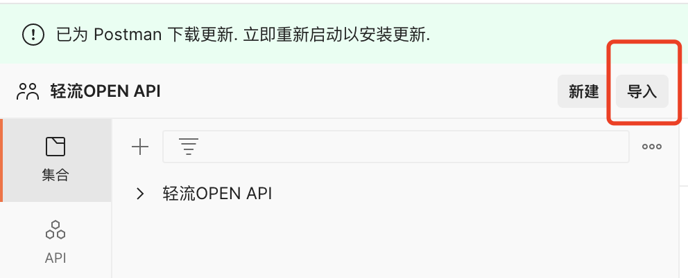 文档图片