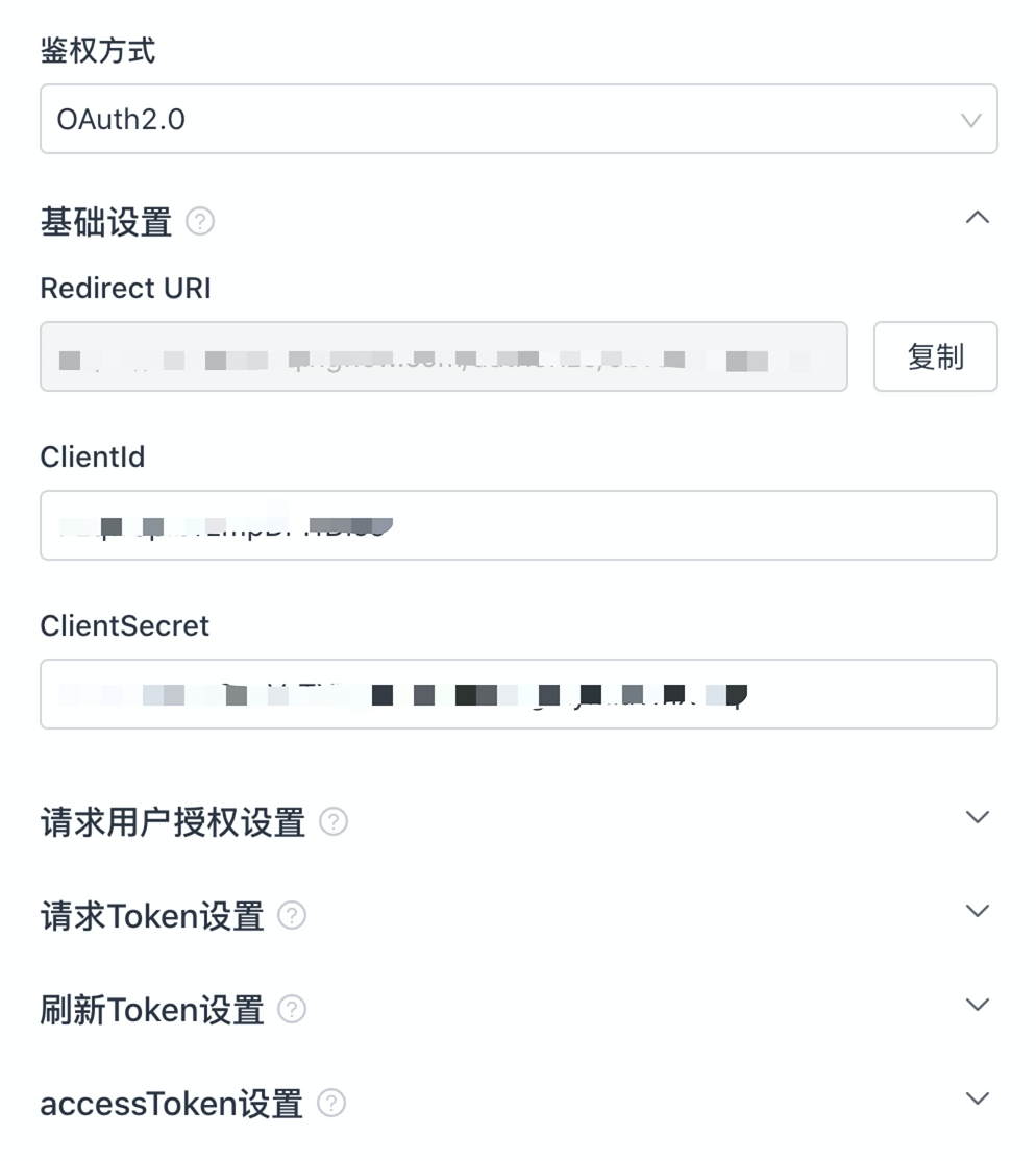 文档图片