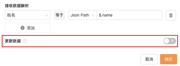 文档图片