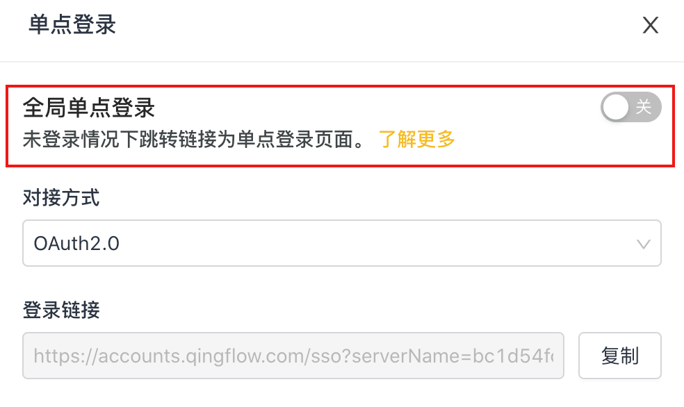 文档图片