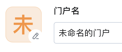 文档图片
