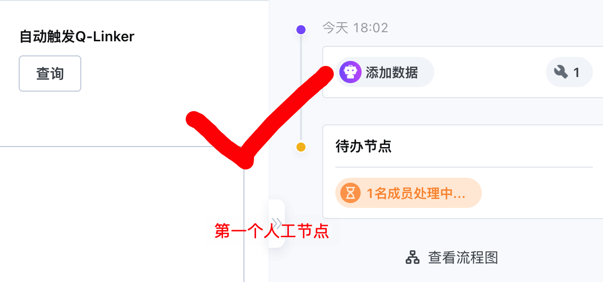 文档图片
