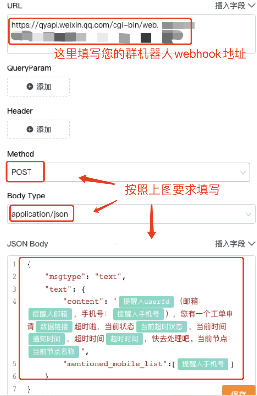 文档图片
