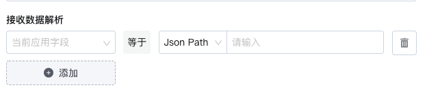 文档图片