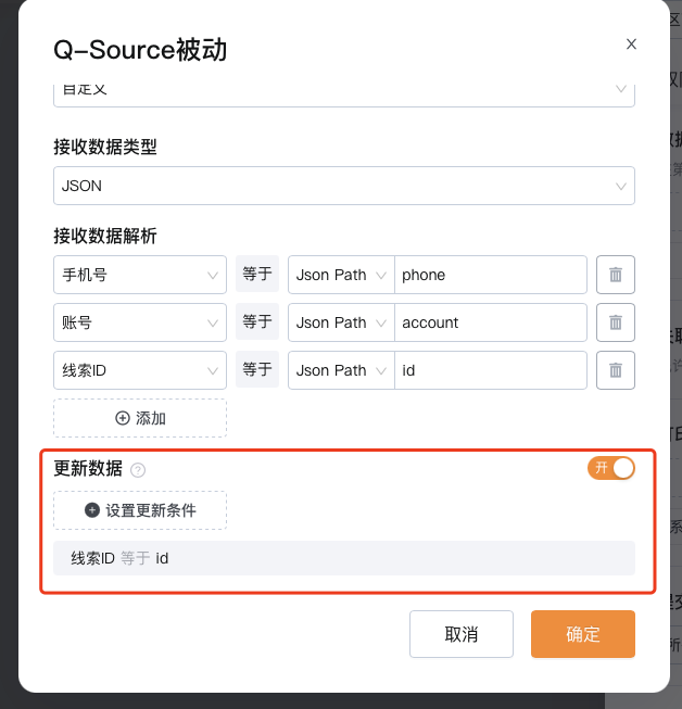 文档图片