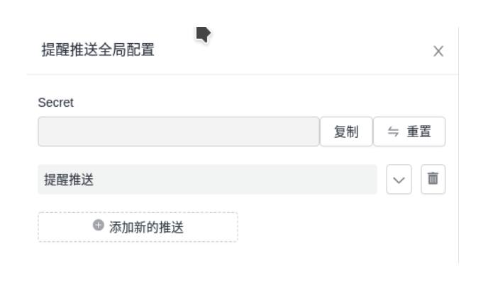 文档图片