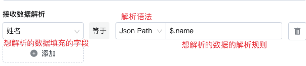 文档图片