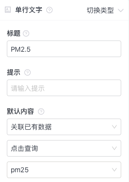 文档图片