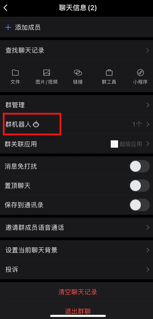 文档图片