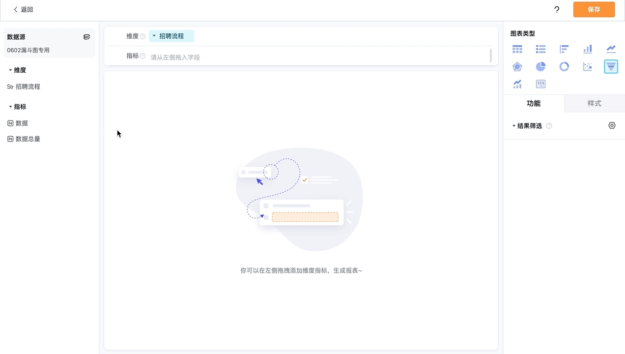 文档图片