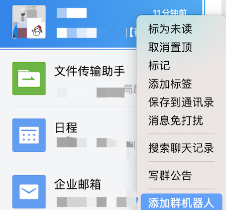 文档图片