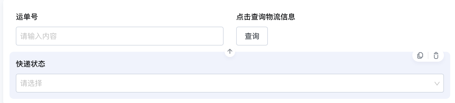 文档图片