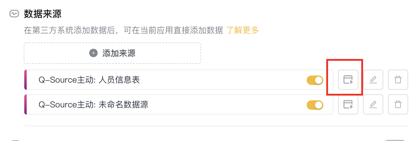 文档图片